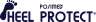 Logo HeelProtect