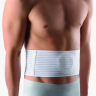 Bort Nabelbruchbandage weiß, abnehmbarer Pelottenbezug aus weichem Frottee-Stoff