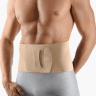 Bort activemed Rückenbandage, beige, Frontansicht