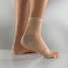 Bort ActiveColor Knöchelbandage, beige