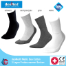 DeoMed Diabetikersocken Medic Deo Cotton Frottee