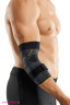 Ellenbogenbandage Epicomed® E+motion® 3.0