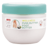 Foot Care Wellness Fuß Butter 250 ml