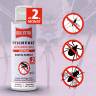 BALLISTOL Stichfrei KIDS Lotion mit Symbolen der Tieren, die dadurch abgewehrt werden